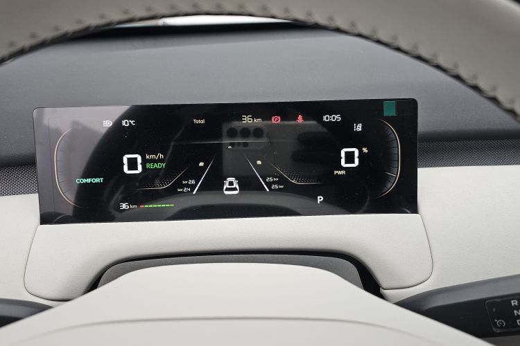 长安启源Q05 2026款 506Max局部细节14