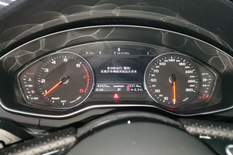 奥迪A4L 2019款 40 TFSI 进取型 国VI局部细节14