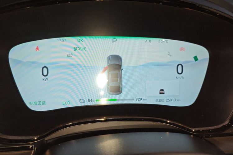 比亚迪 汉 2024款 EV 荣耀版 610KM四驱天神之眼智驾型中控内饰14