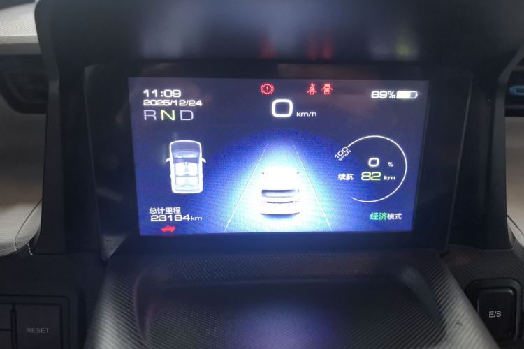 五菱汽车 宏光MINIEV 2022款 自在款 磷酸铁锂中控内饰14