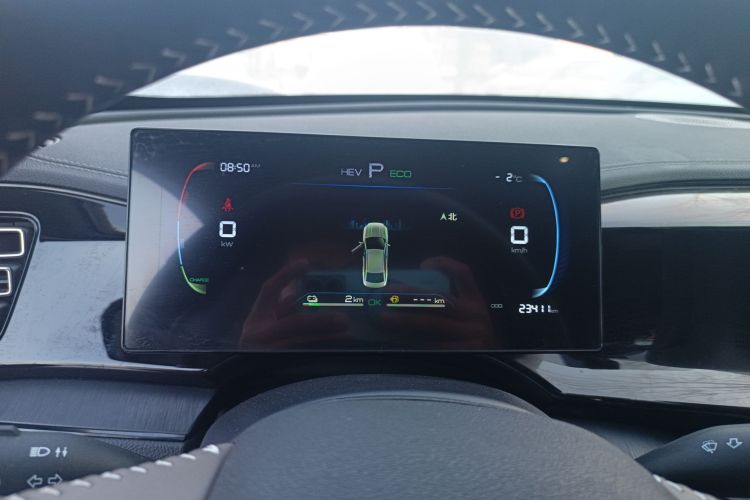 比亚迪 秦PLUS 2024款 荣耀版 DM-i 55KM领先型中控内饰14