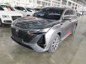 长安CS75 PLUS 2022款 第二代 2.0T 自动尊贵型