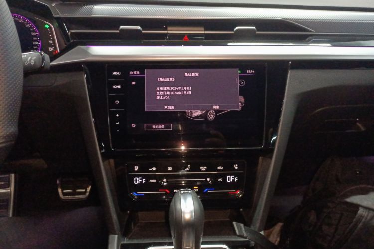 一汽-大众CC 2024款 380TSI 夺目版中控内饰16