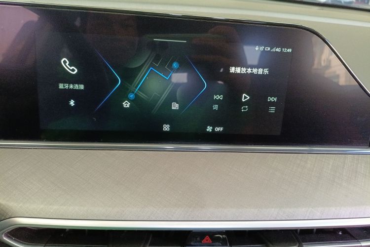 长安 逸动 2024款 PLUS 蓝鲸NE 1.4T GDI DCT高能版中控内饰16