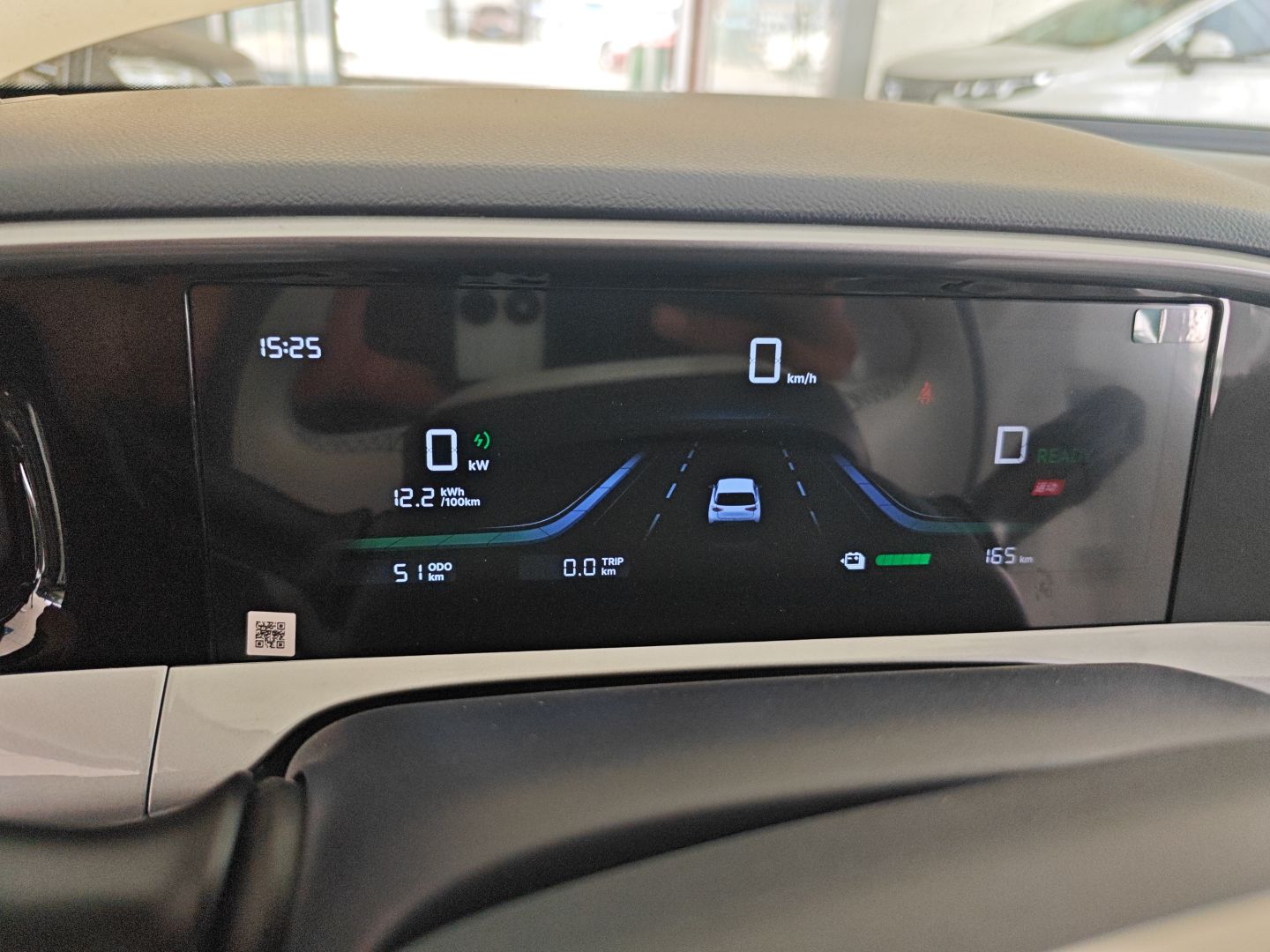 吉利汽车 星愿 2025款 310km 青春版