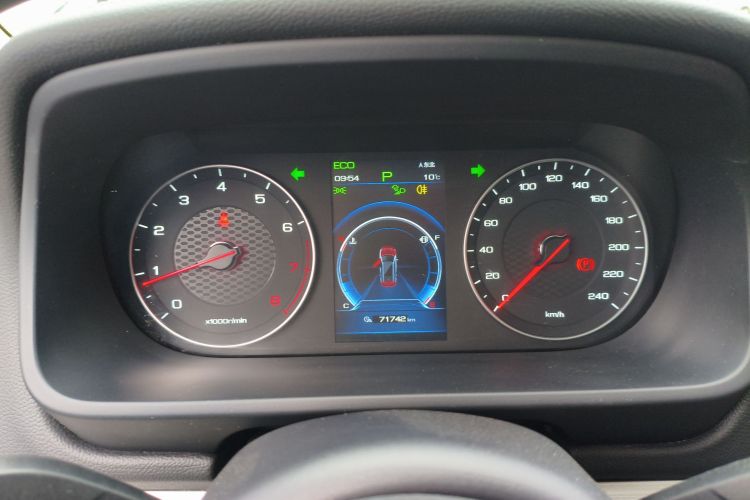 比亚迪 唐 2018款 2.0T 自动智联尊贵型 5座 国V局部细节14