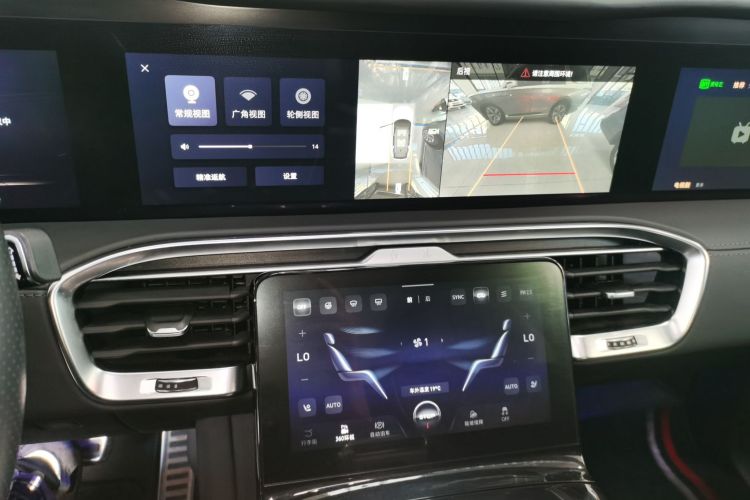 红旗E-HS9 2022款 660km 旗领版 四座中控内饰16