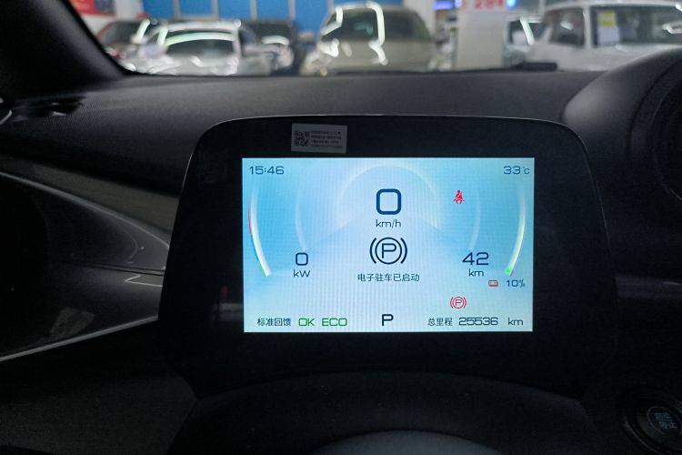 比亚迪 海豚 2023款 420km 时尚版中控内饰14