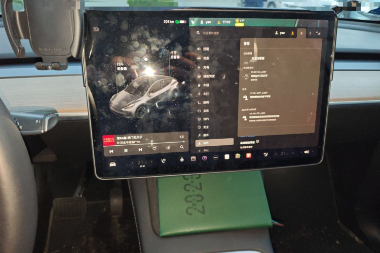 特斯拉 Model Y 2021款 长续航全轮驱动版中控内饰16