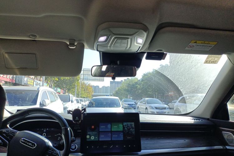 创维汽车 创维EV6 2021款 520 标准版局部细节22