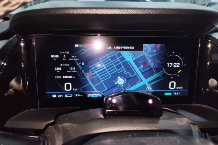 埃安 AION S Plus 2021款 70 科技版局部细节14