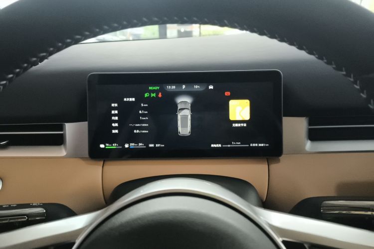 蓝电E5 PLUS 2025款 120km 标准旅行定制版 7座中控内饰14