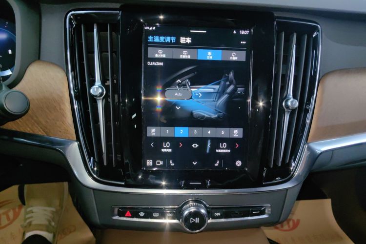 沃尔沃S90 2024款 B5 智逸豪华版中控内饰16