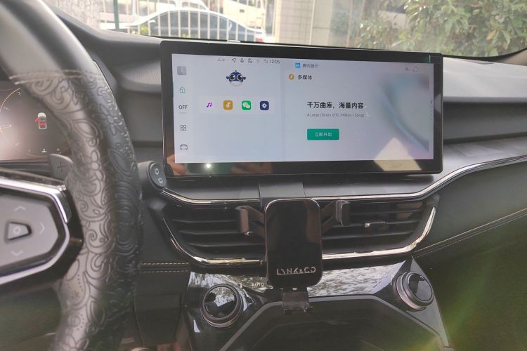 领克06 2023款 Remix 1.5T 劲Halo中控内饰16