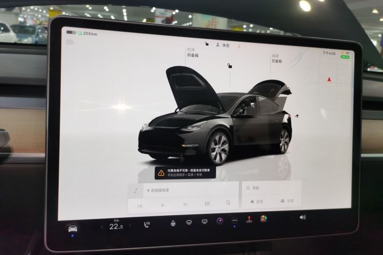 特斯拉 Model Y 2022款 后轮驱动版局部细节16