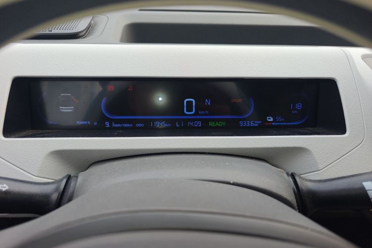 吉利银河 2024款 熊猫mini 200km 耐力熊中控内饰14