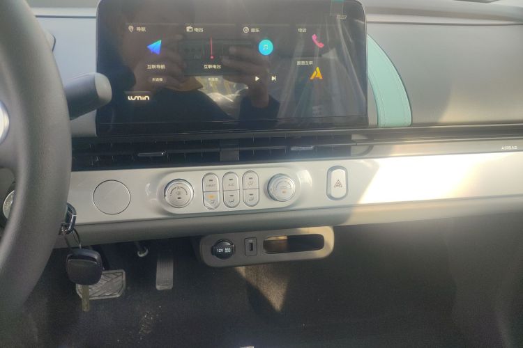 长安启源 长安Lumin 2025款 205km 香沁款中控内饰16