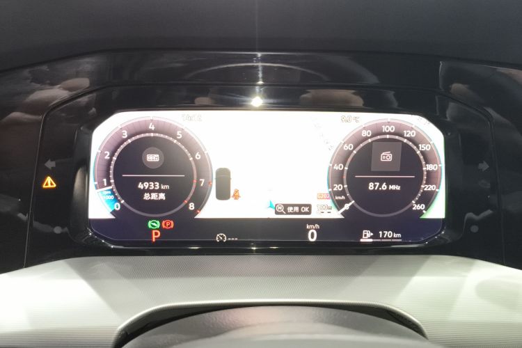 大众 高尔夫 2025款 300TSI Pro中控内饰14