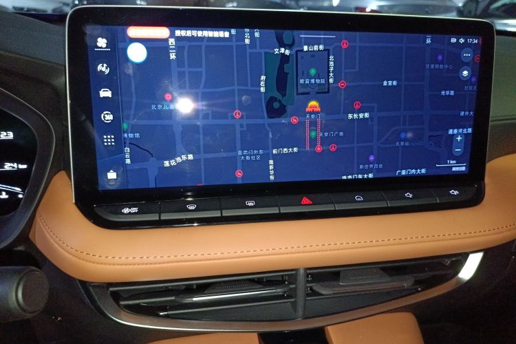 名爵 MG5 2026款 300DVVT 全球旗舰MAX版中控内饰16