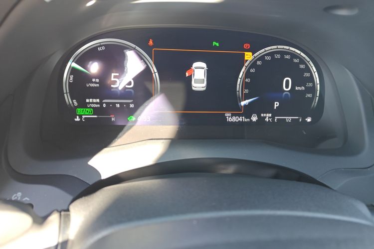 丰田 凯美瑞 2023款 双擎 2.5HG 豪华版中控内饰15