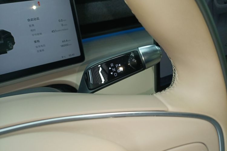 小鹏X9 2024款 610长续航Pro中控内饰18