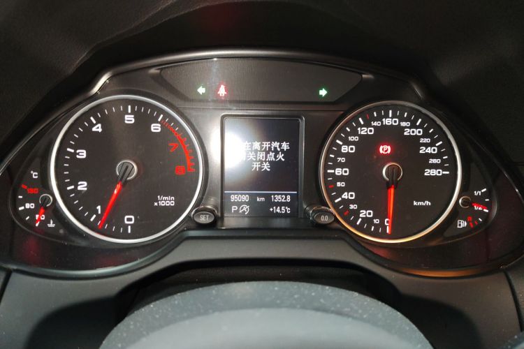 奥迪Q5(进口) 2013款 45 TFSI quattro 越野型局部细节14