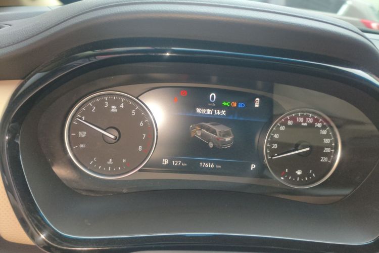 别克GL8 2023款 陆上公务舱 尊贵型中控内饰14