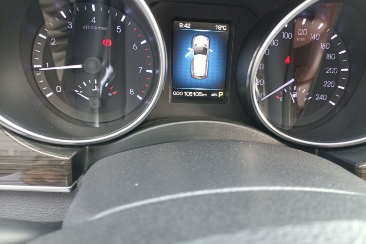 哈弗H9 2015款 2.0T 四驱豪华型 7座中控内饰15