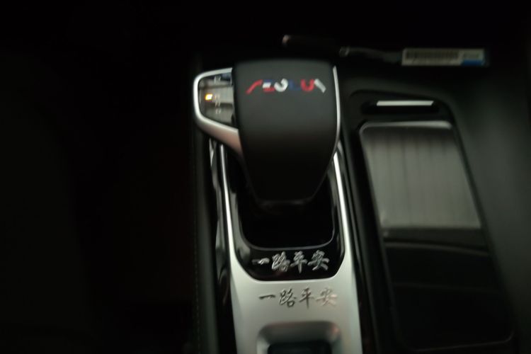 东风风神 皓极 2022款 马赫动力 1.5T 敢享版·智中控内饰18