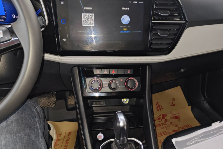 捷达VS7 2023款 280TSI 自动悦享版中控内饰16