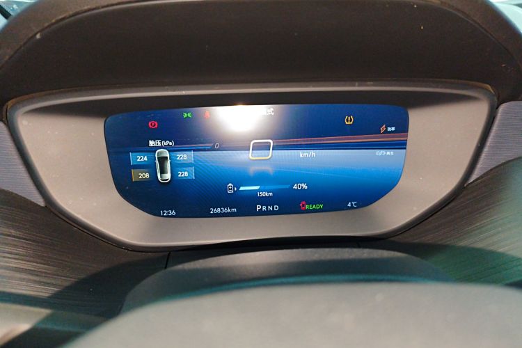 别克 微蓝6 2024款 450km 出行版局部细节14