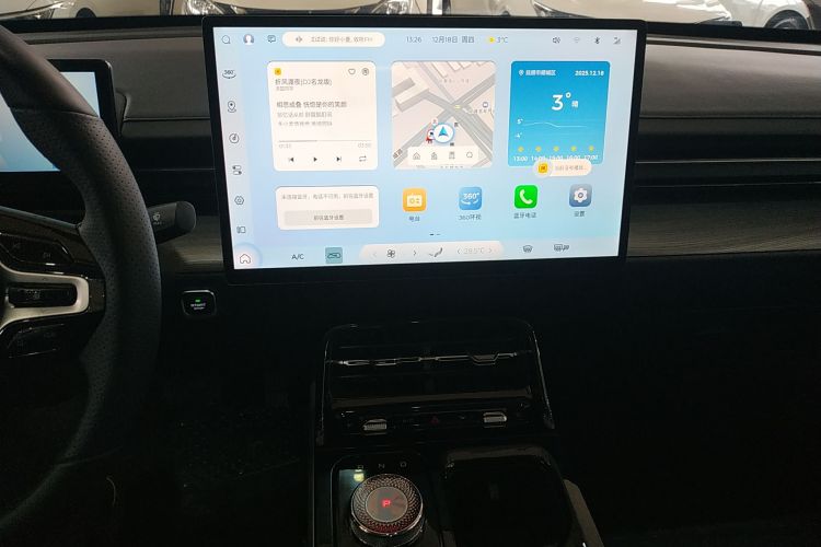 五菱汽车 五菱星光 2024款 共创版 510 进阶型中控内饰16