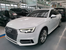 奥迪A4L 2018款 30周年年型 40 TFSI 时尚型