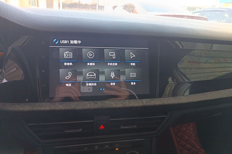 大众 朗逸 2022款 1.5L 自动舒适版中控内饰16