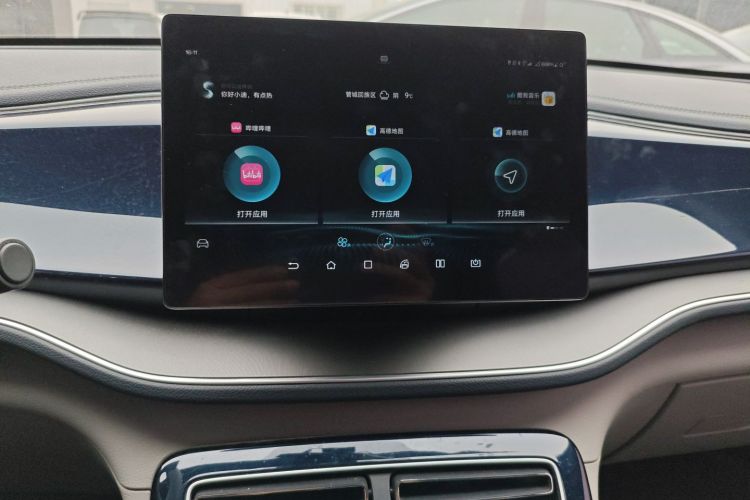 比亚迪 秦PLUS 2021款 DM-i 55KM 旗舰型中控内饰16