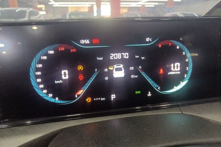 长安 逸动 2022款 PLUS 蓝鲸NE 1.4T GDI DCT尊贵版局部细节14