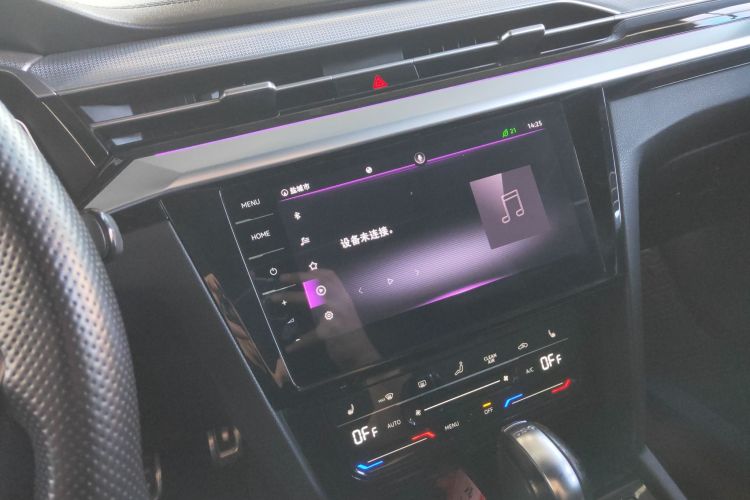 一汽-大众CC 2021款 330TSI 炫目版局部细节16