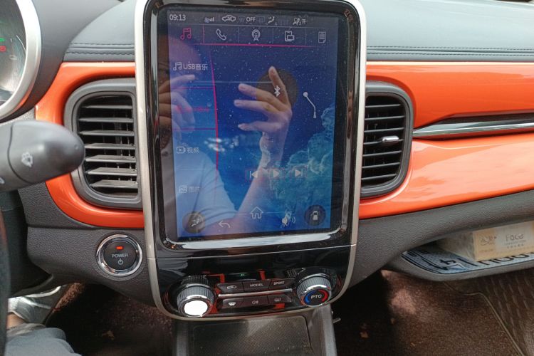 奇瑞 小蚂蚁 2019款 4座智享版 30.6kWh中控内饰16