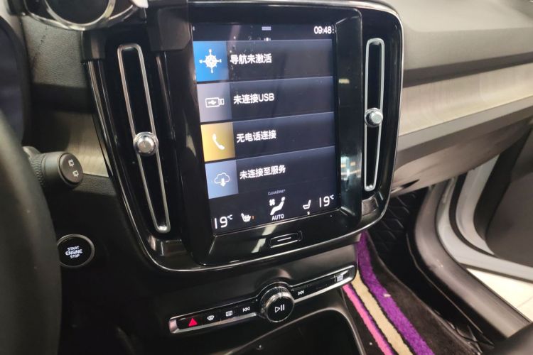 沃尔沃XC40 2022款 T4 四驱智远豪华版中控内饰16