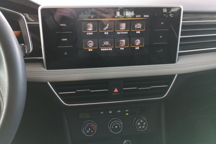 大众 途观L 2022款 330TSI 自动两驱舒享版中控内饰16