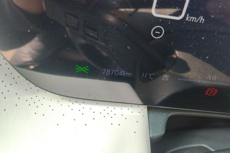 别克GL8新能源 2024款 陆尊 尊享版 7座中控内饰15