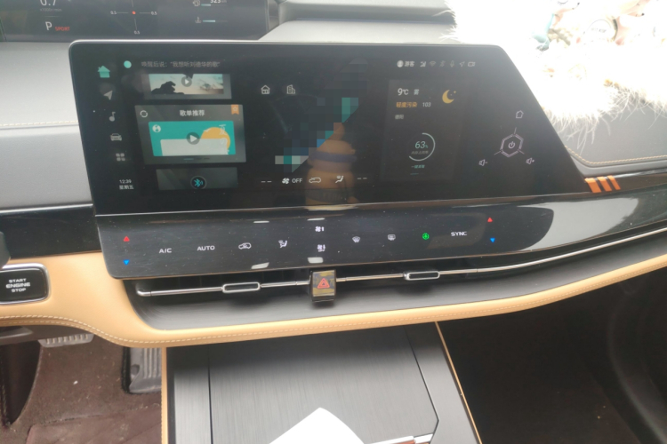 长安UNI-K 2021款 2.0T 卓越型中控内饰16