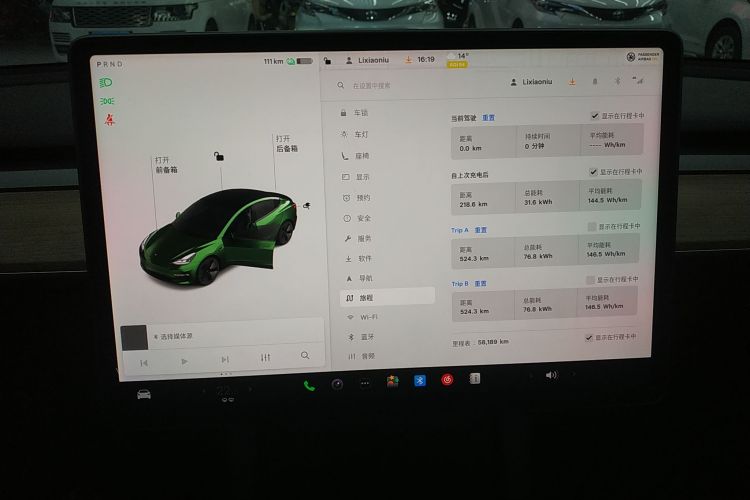 特斯拉 Model 3 2021款 标准续航后驱升级版 3D6中控内饰14