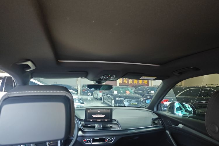 奥迪Q5L 2023款 40T 豪华动感型中控内饰22