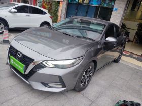 日产 轩逸 2022款 1.6L XL CVT悦享版