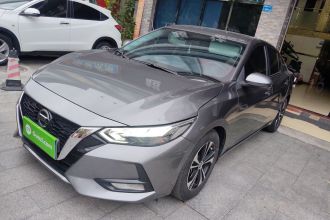 日产 轩逸 2022款 1.6L XL CVT悦享版