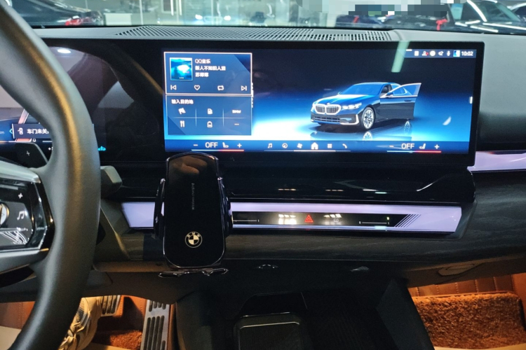 宝马5系 2024款 530Li 领先型 豪华套装中控内饰16