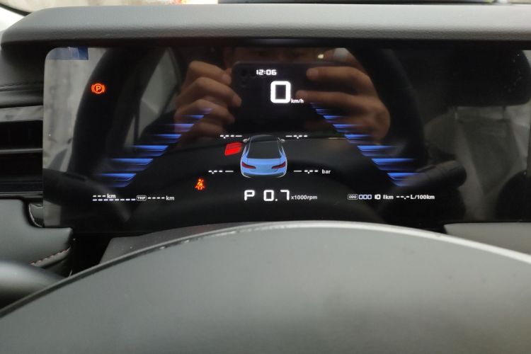 荣威i5 2023款 1.5L CVT豪华版局部细节14