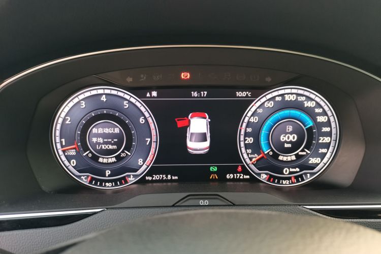 大众 迈腾 2017款 380TSI DSG 旗舰型局部细节14