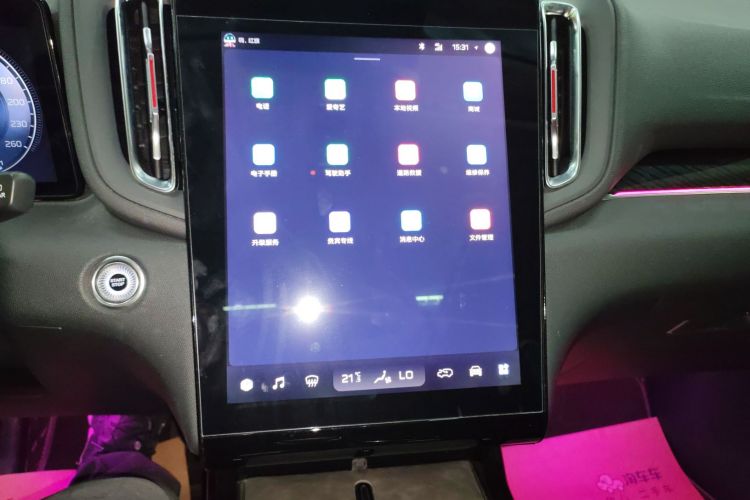 红旗HS3 2023款 1.5T 两驱善为版局部细节16